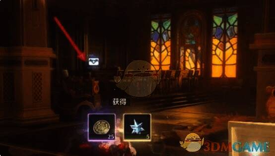 鸣潮金库下层人才藏馆视角东北转后桌子后宝箱位置图