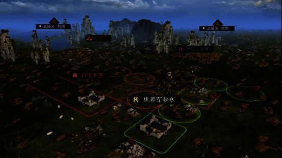 率土之滨桃源军相关画面2