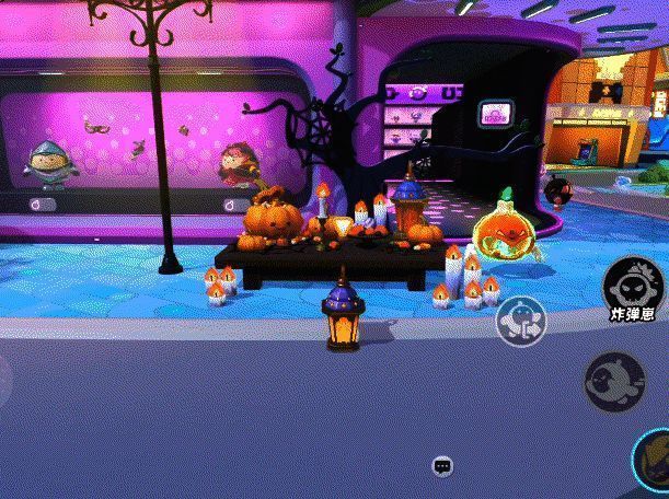 蛋仔岛南瓜糖果摊变装场景图