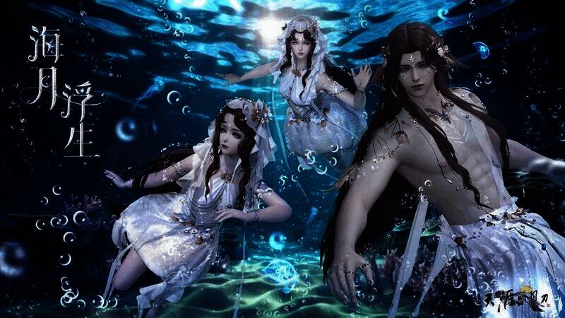 海洋奇缘活动宣传图