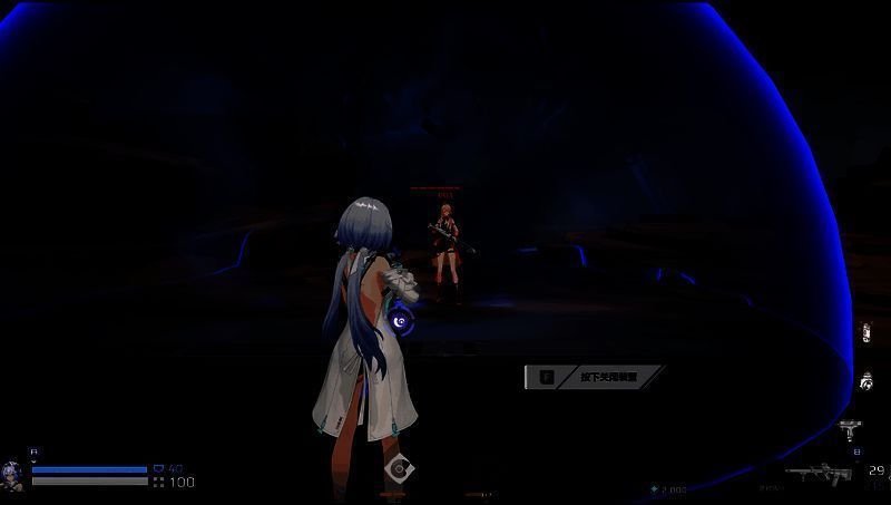 新角色忧雾图片2