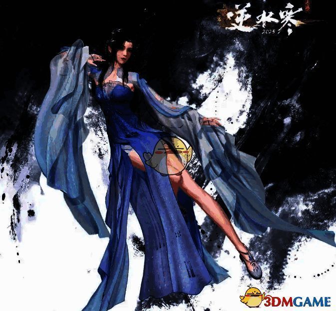 逆水寒手游仙逆联动李慕婉修月碧海时装展示图