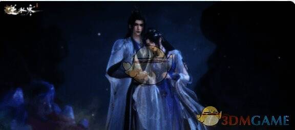 天离渊青和修月碧海时装展示图