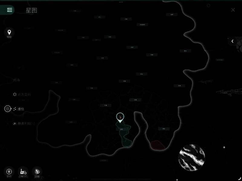 EVE无烬星河手游星图拓扑结构更改宣传图