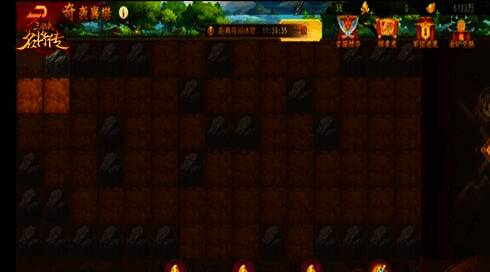 新增玩法奇袭襄樊相关画面