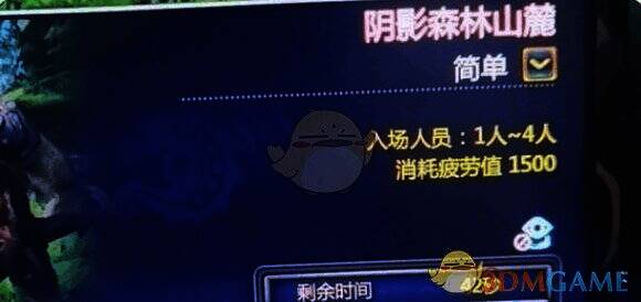 和卡拉丘老师对话画面相关图片