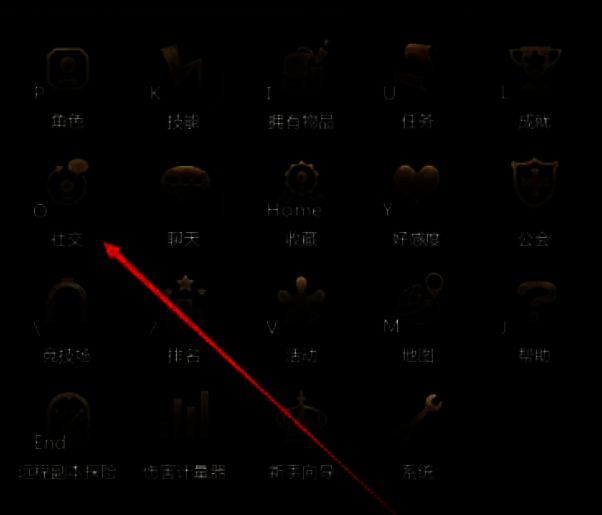 龙之谷世界相关配图2