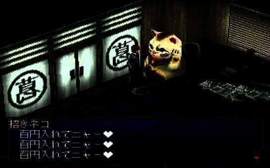 Atlus猫咪投票相关图片2