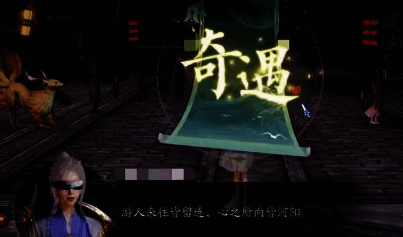 河阳城相关配图4