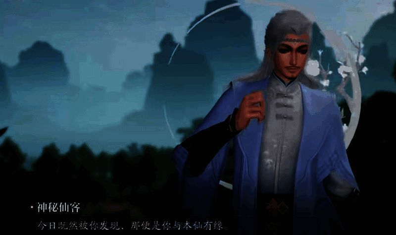 河阳城相关配图5