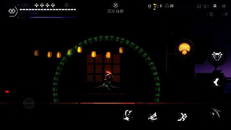 哈札马技能相关画面