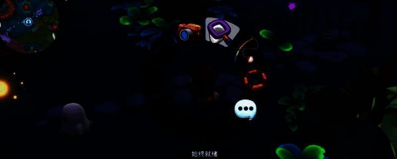 凯蒂猫岛屿冒险游戏画面