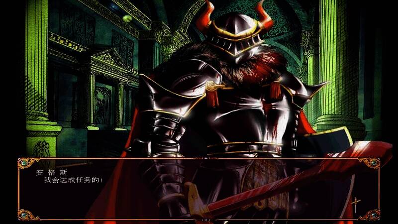 《學生騎士團》游戏截图5