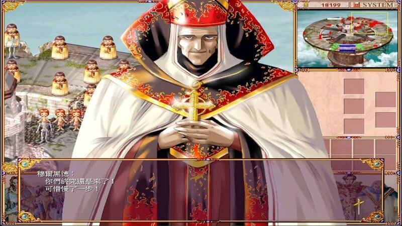 《學生騎士團》游戏截图6