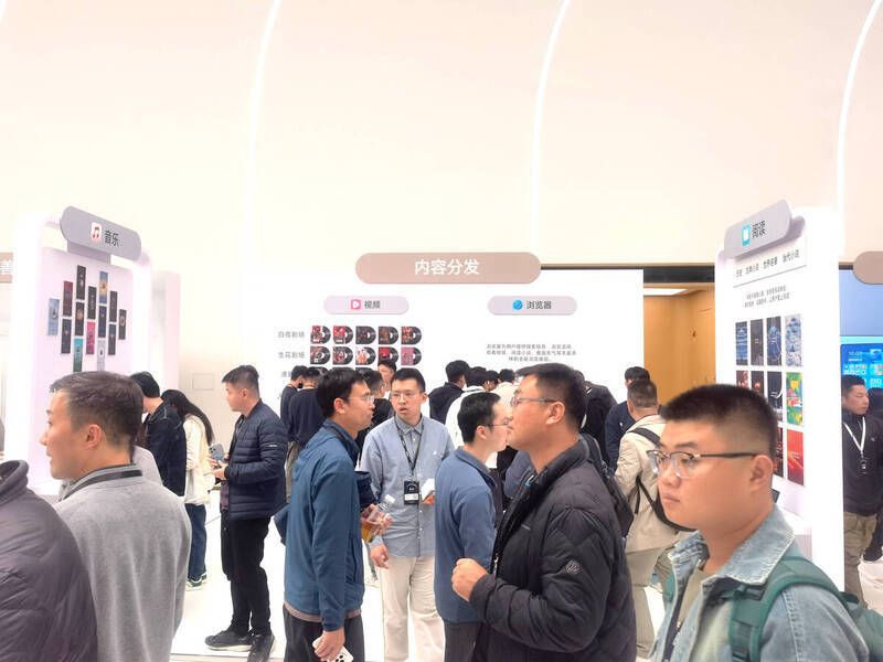 1730250431755050.jpg 内容分发体验区音乐展示图