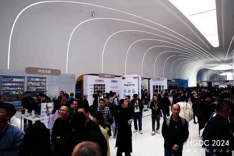 1730250435771653.jpg 阅读展区用户阅读图