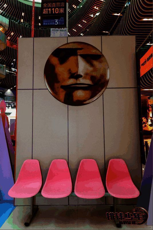 打卡点宫城县体育馆大脸景点