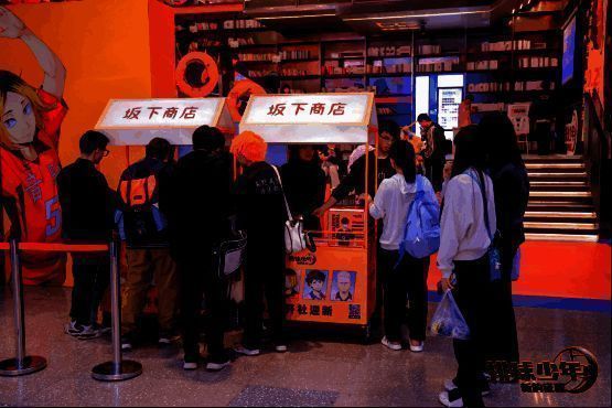 打卡点相关布置