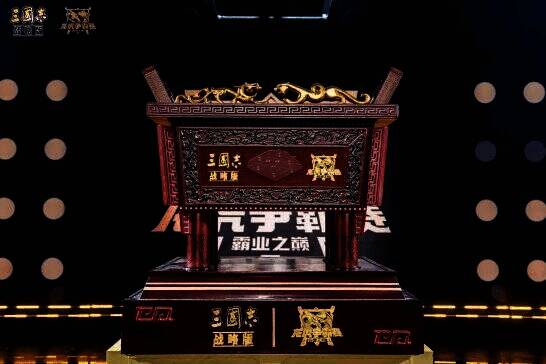 仿汉龙虎冠军鼎图片