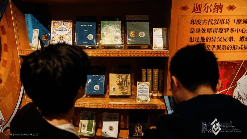 展览中展示的历史书籍照片