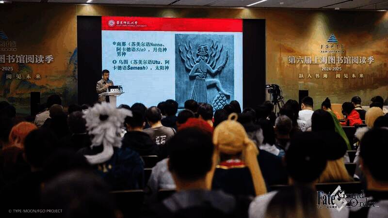 玩家与老师互动现场照片