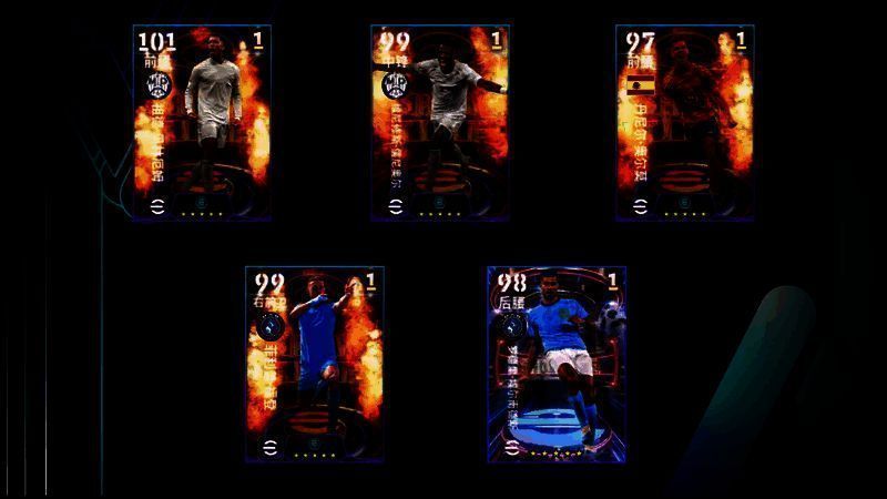 活动奖励详情图