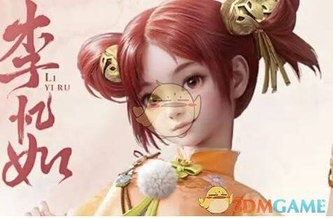 李逍遥+林月如+赵灵儿+李忆如阵容配图