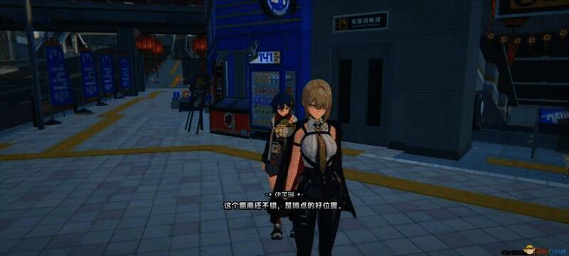 光映广场杂货店门口的伊芙琳事件场景