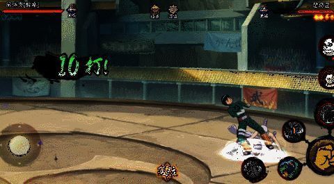 李洛克醉拳战斗动态图4