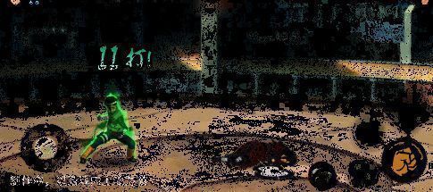 李洛克忍界大战战斗动态图6