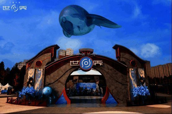 试玩会现场精彩瞬间图片