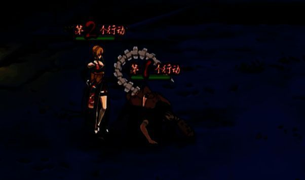 火影忍者手游蝎绯流琥相关图片3