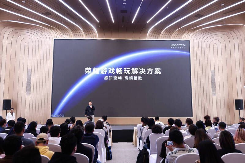 荣耀游戏中心技术能力展示图片