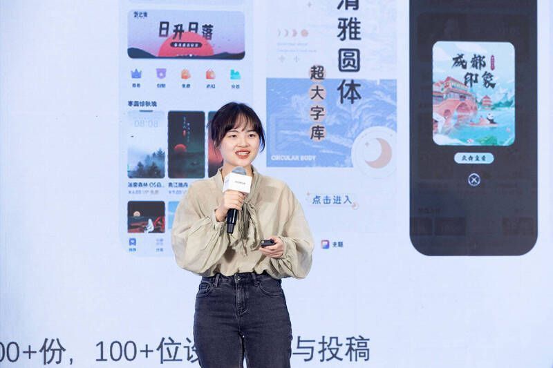 荣耀主题相关展示图片