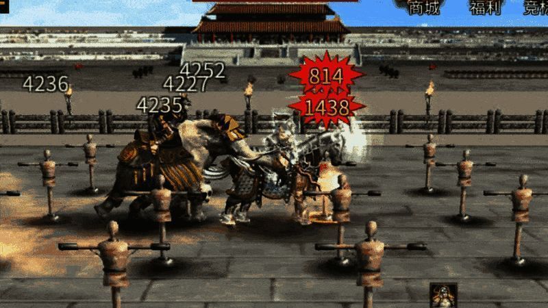 御皇兵相关展示动图