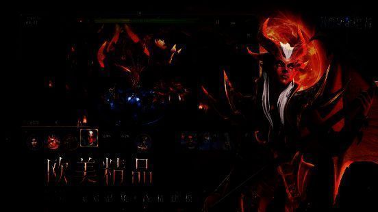 《潮汐守望者》相关宣传图3