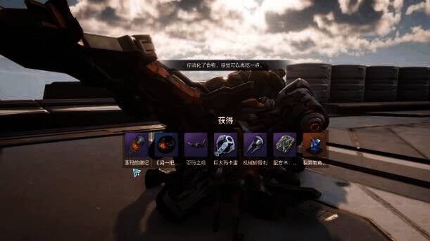 游戏相关场景图片