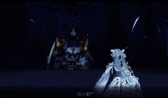 僵尸迷城玩法动态展示图2