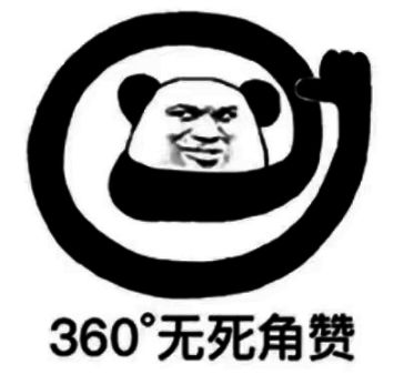 拉格朗日游戏画面5