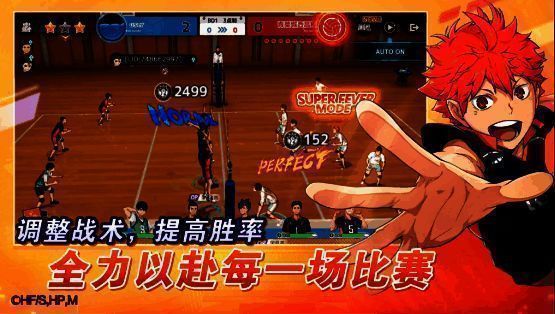 《排球少年:新的征程》排球竞技画面宣传图