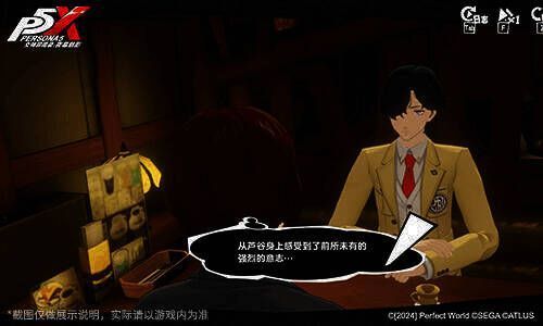 版本活动综合宣传图