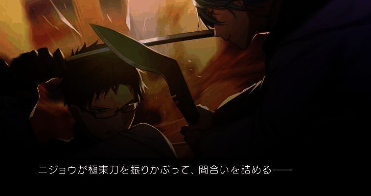 《Requartz零度》相关图片2