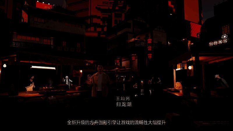 鸿蒙游戏相关展示图片2