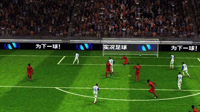 奥利塞两次触球过人动图