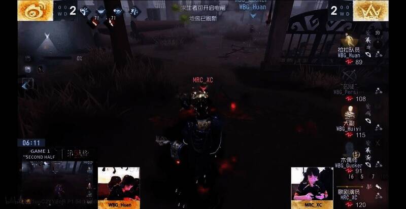 歌剧演员底牌传送拦门画面