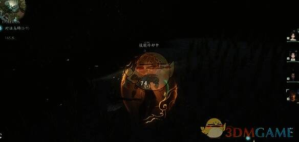 雷元戈普攻技能配图