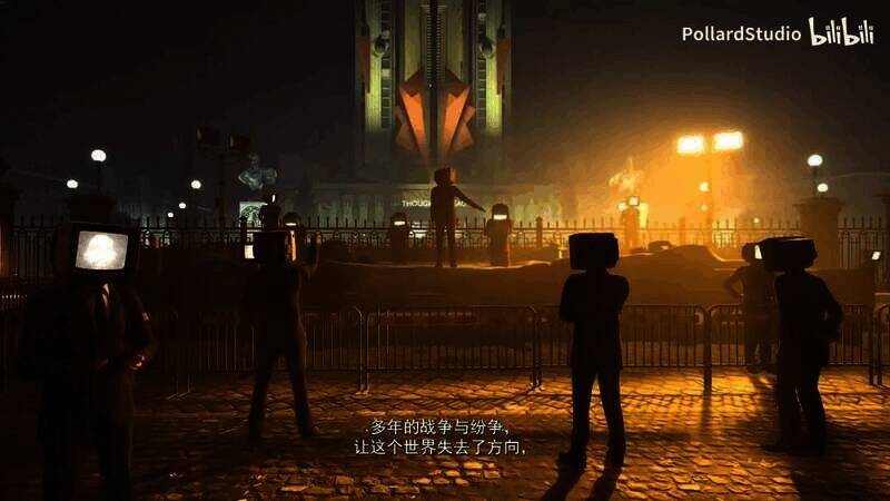 《黑暗世界:因与果》游戏视频截图2