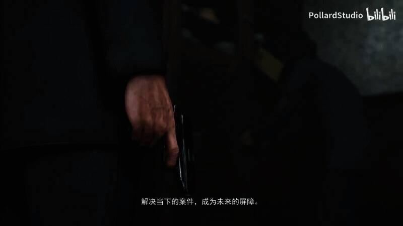 《黑暗世界:因与果》游戏视频截图4