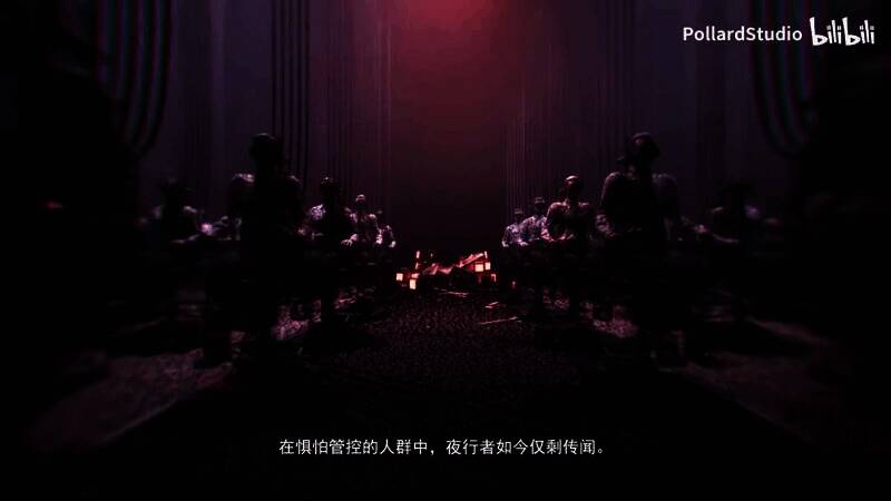 《黑暗世界:因与果》游戏视频截图5