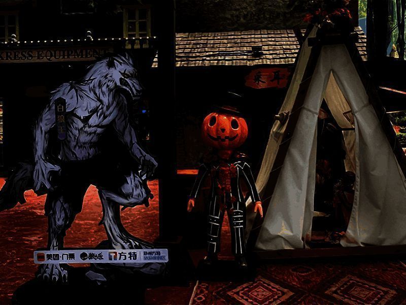 郑州方特欢乐世界活动场景图2